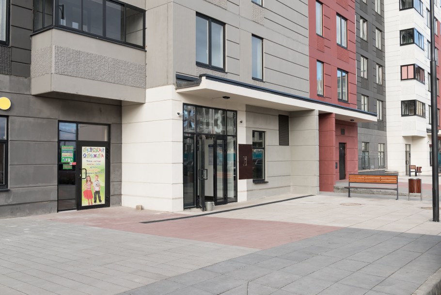 ЖК Заречный Ватутинки