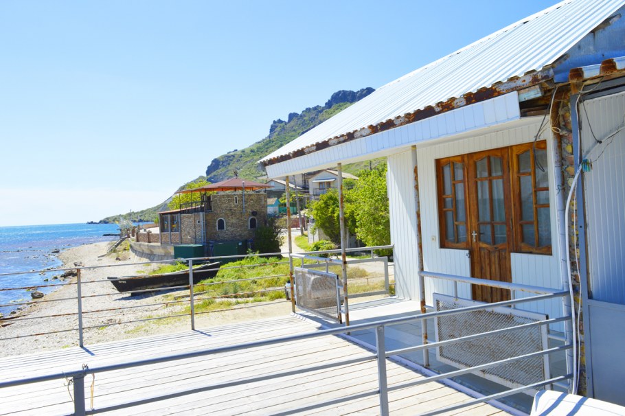 Гостевой дом Кайрос Феодосия