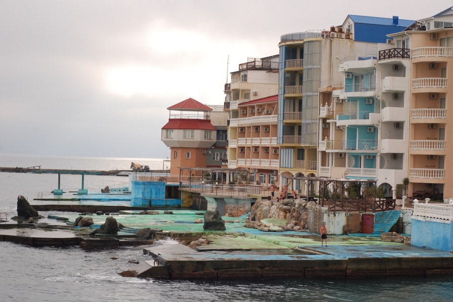 Крым поселок Утес Санта Барбара