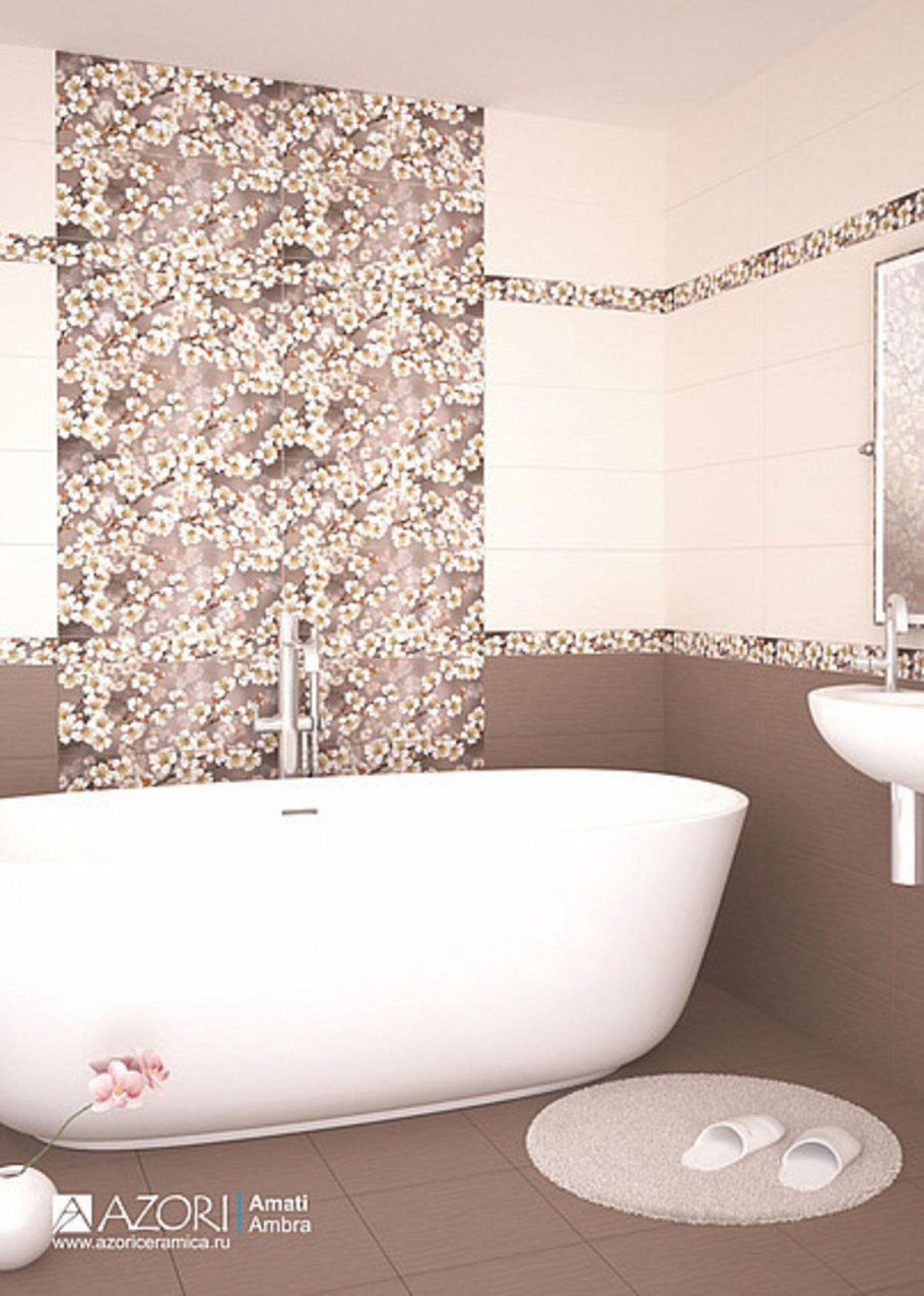 Amati Ambra плитка