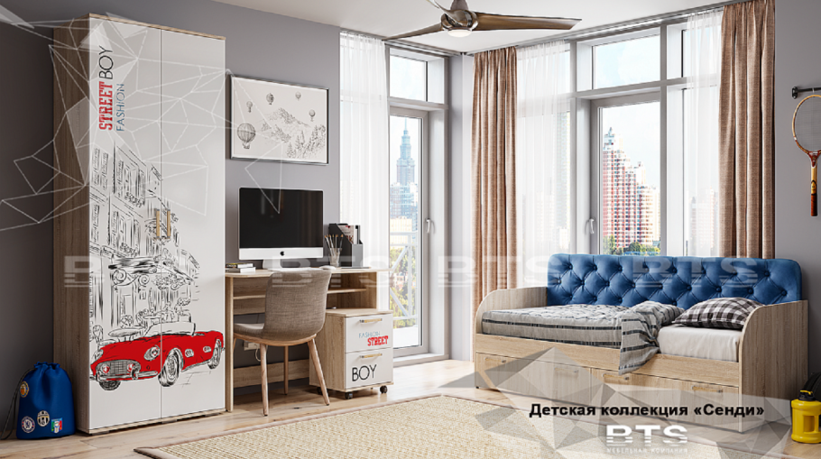 Стенка детская Форст-9