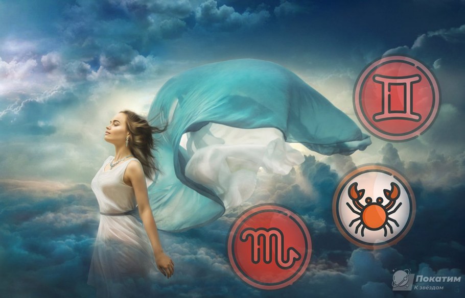 Скорпион в воде