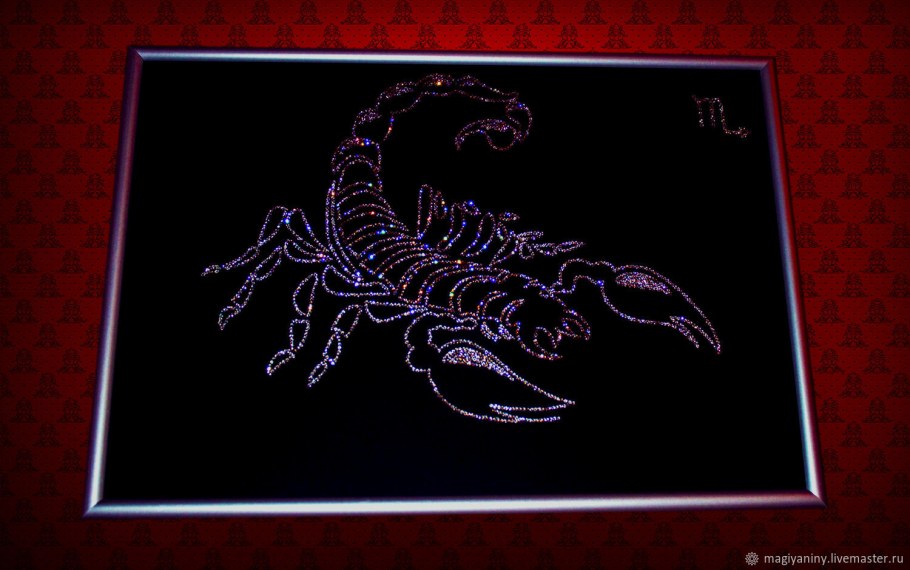 Скорпион Грин