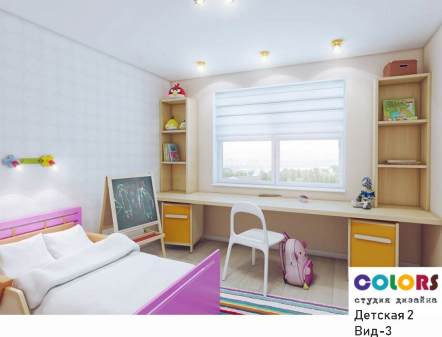 Детская комната 6 кв метров