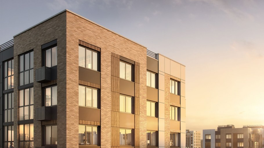 ЖК Южный Кемерово ход строительства