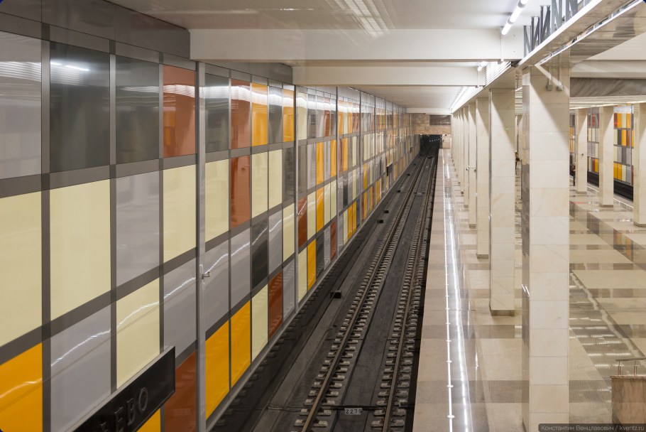 Swatch Саларьево