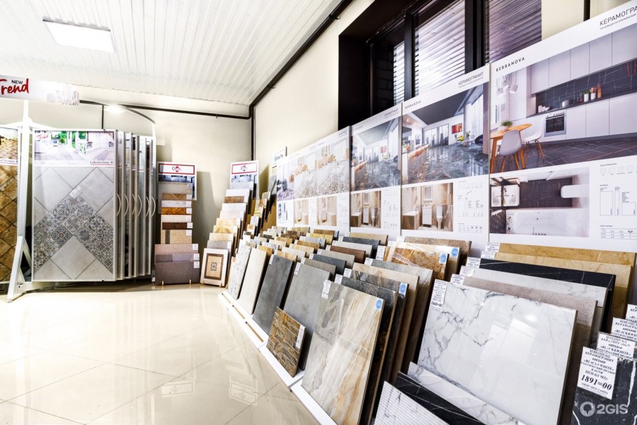 Мраморная скамья в торговый центр