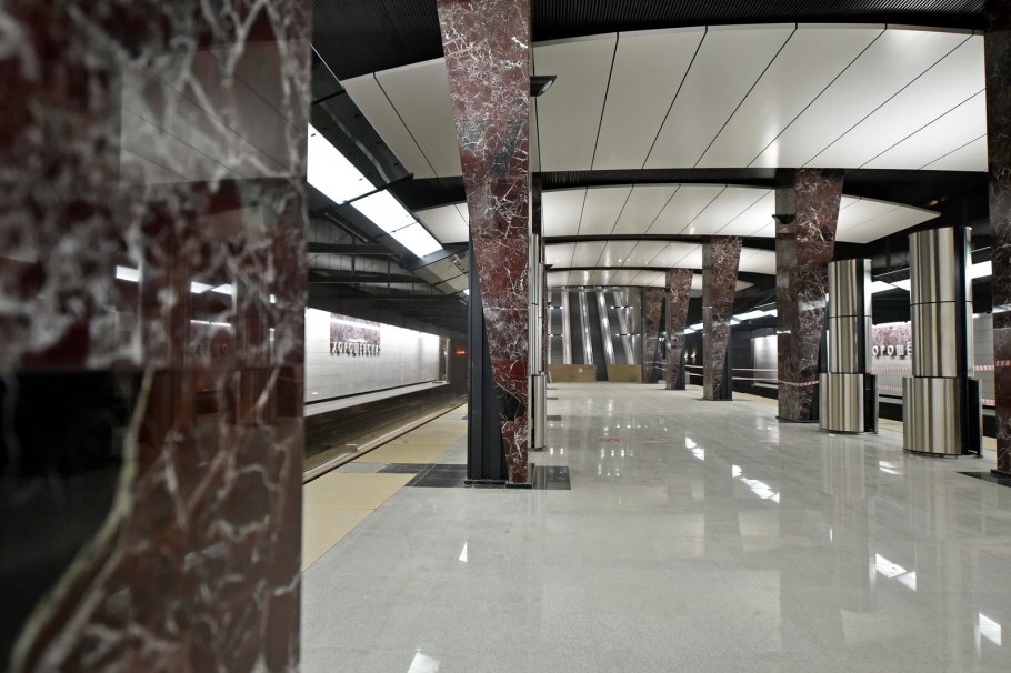 Вахтер Саларьево