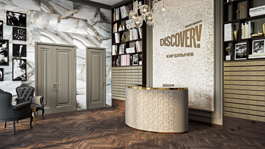 Дизайн студия 3d 2010