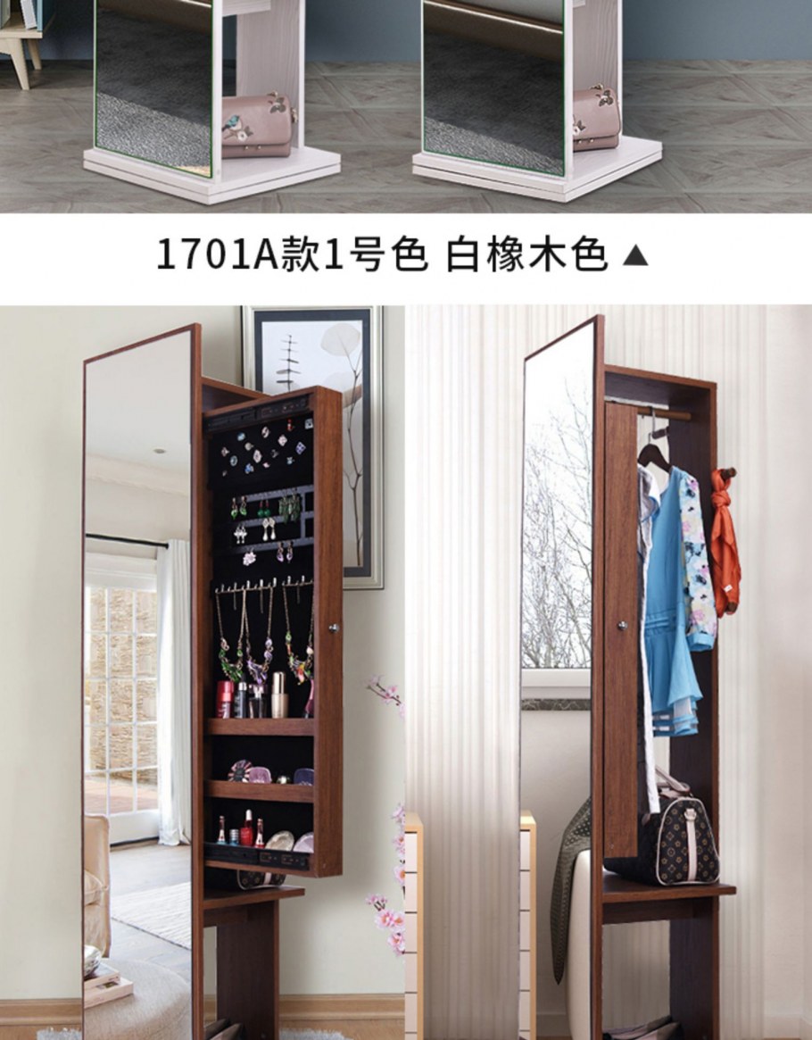 Зеркало Лучано фацет