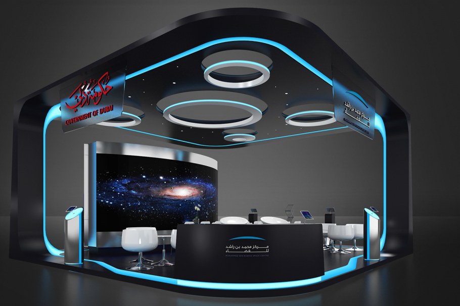 Кухня corian tron 3d модель