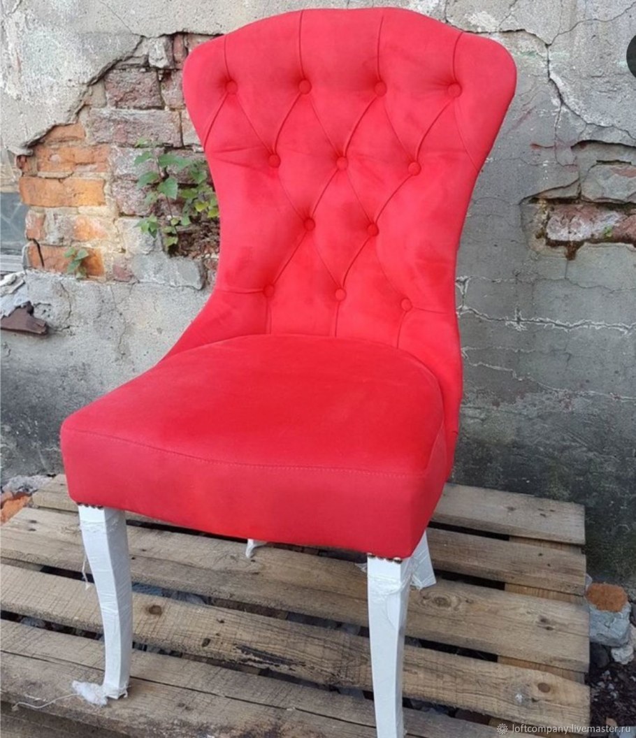 Стул Pink Summer Cilek