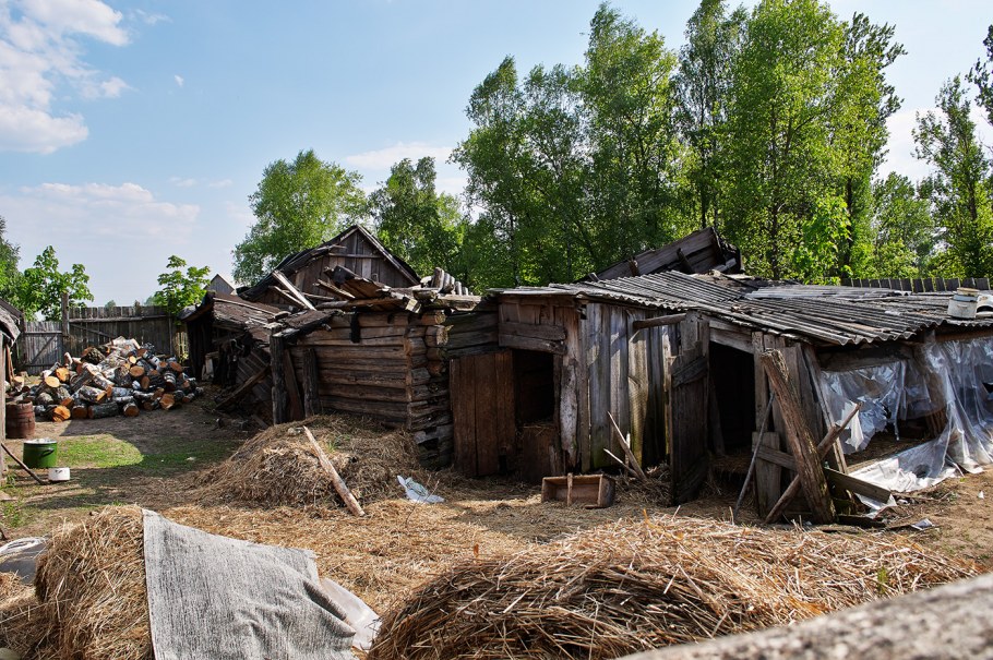 Сельский двор