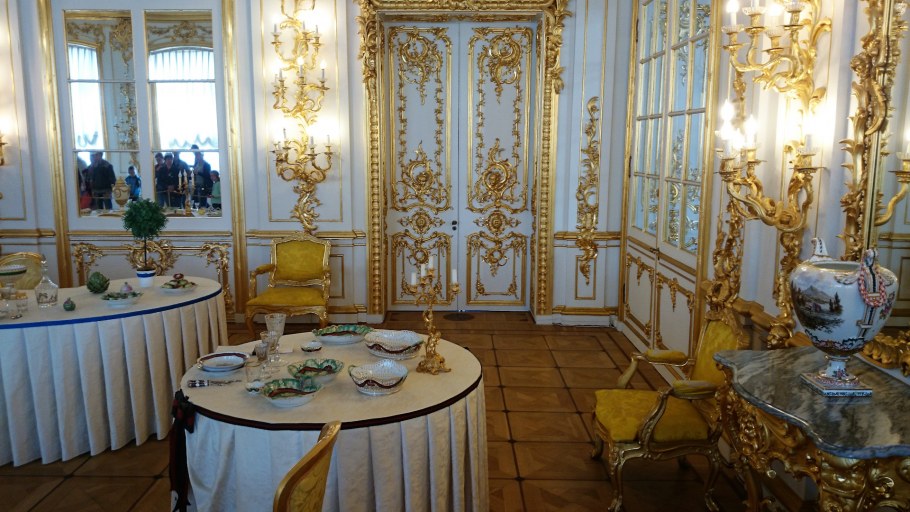 Екатерининский дворец в Санкт-Петербурге