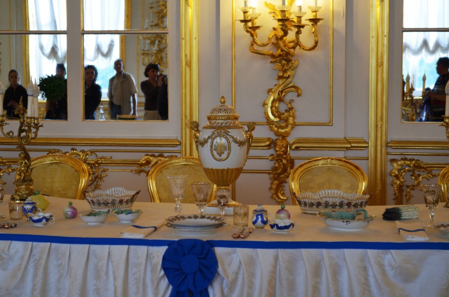 Лионский зал Царское село