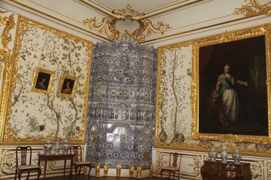 Екатерининский корпус в Петергофе