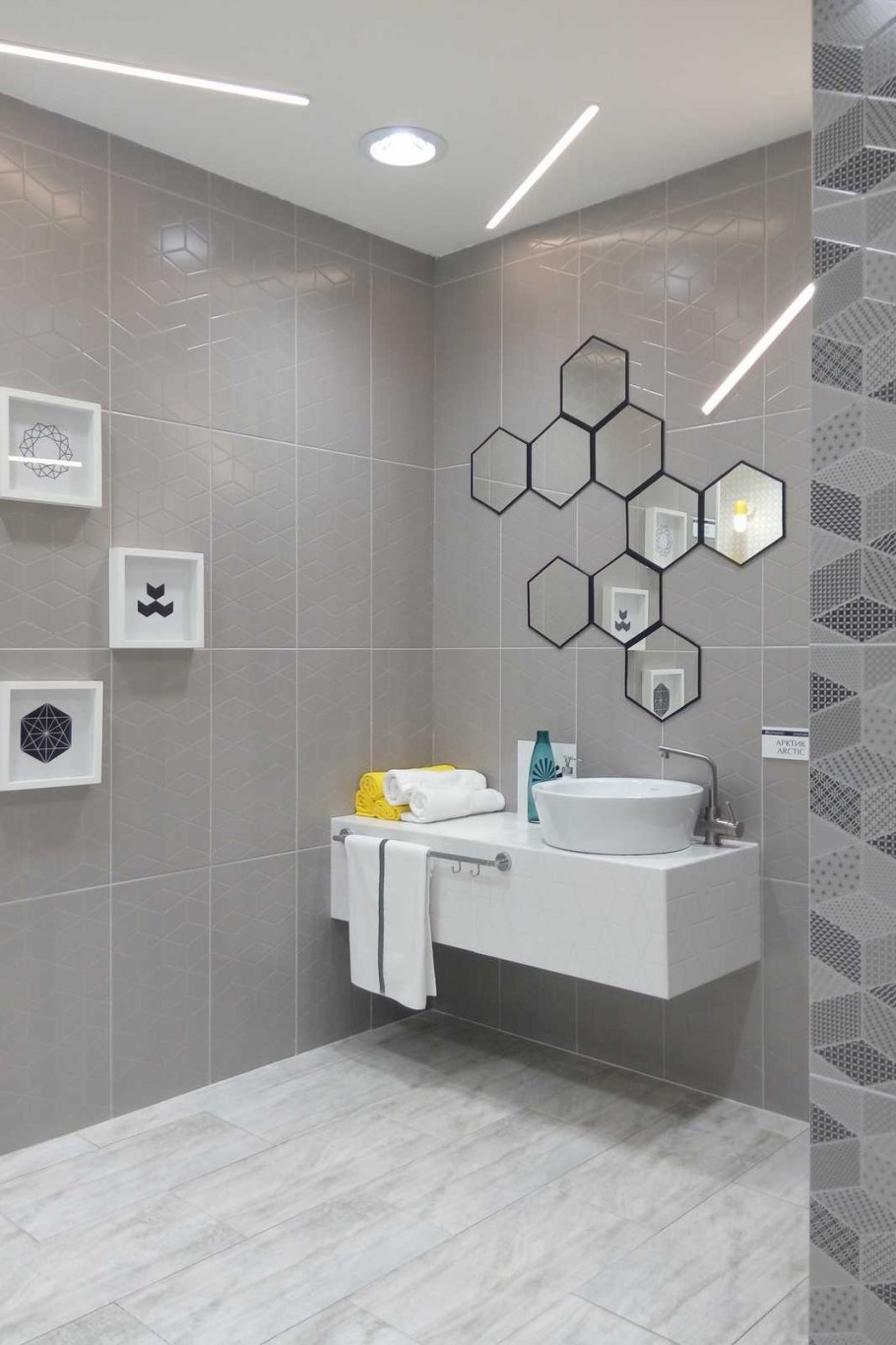 Плитка тренд 7с Керамин