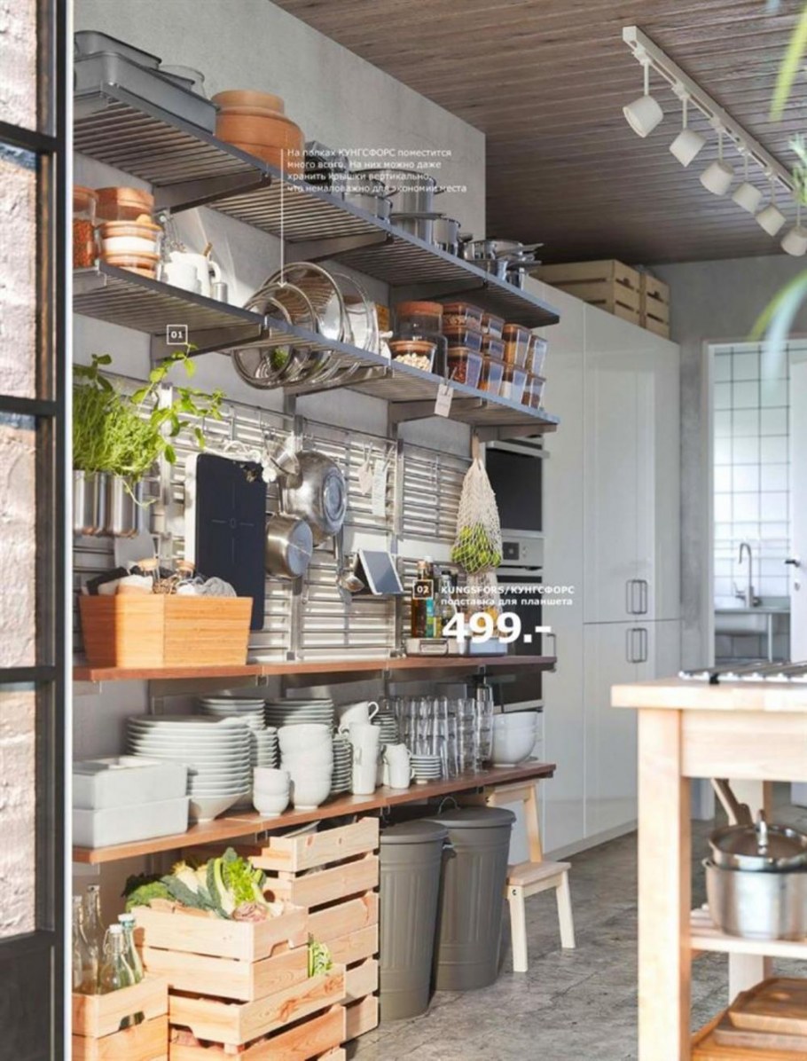 Полки икеа в кафе