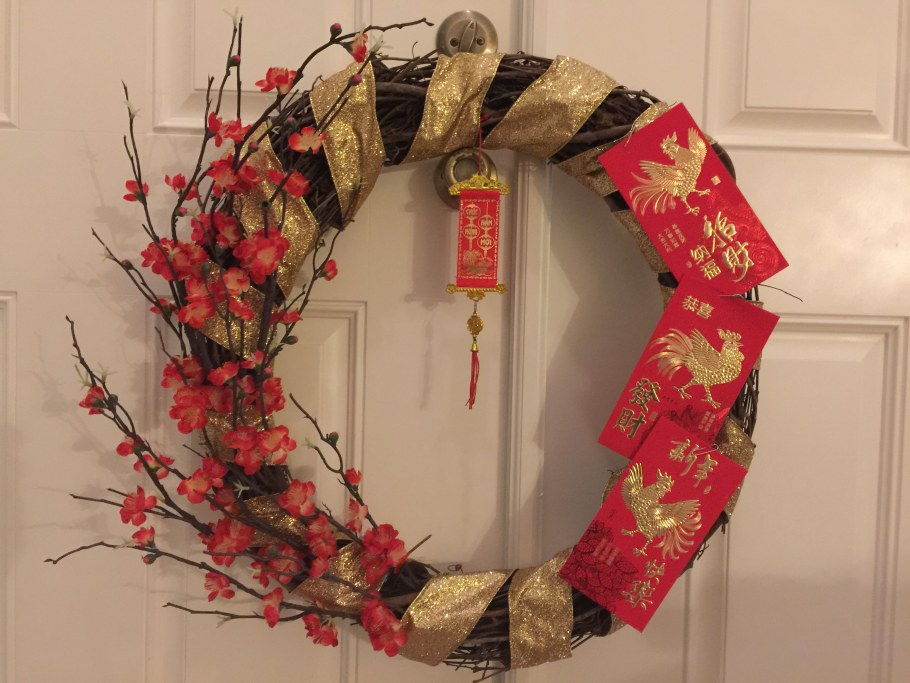 Новогодний декор в китайском стиле