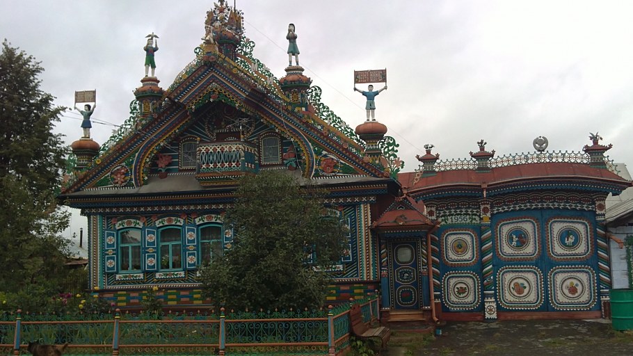 Деревня Кунара с чудо-домом кузнеца