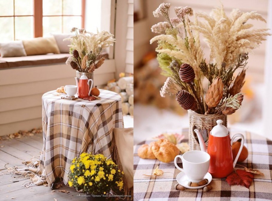 Уютный осенний интерьер