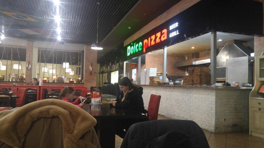 Спальни в Ривер парке