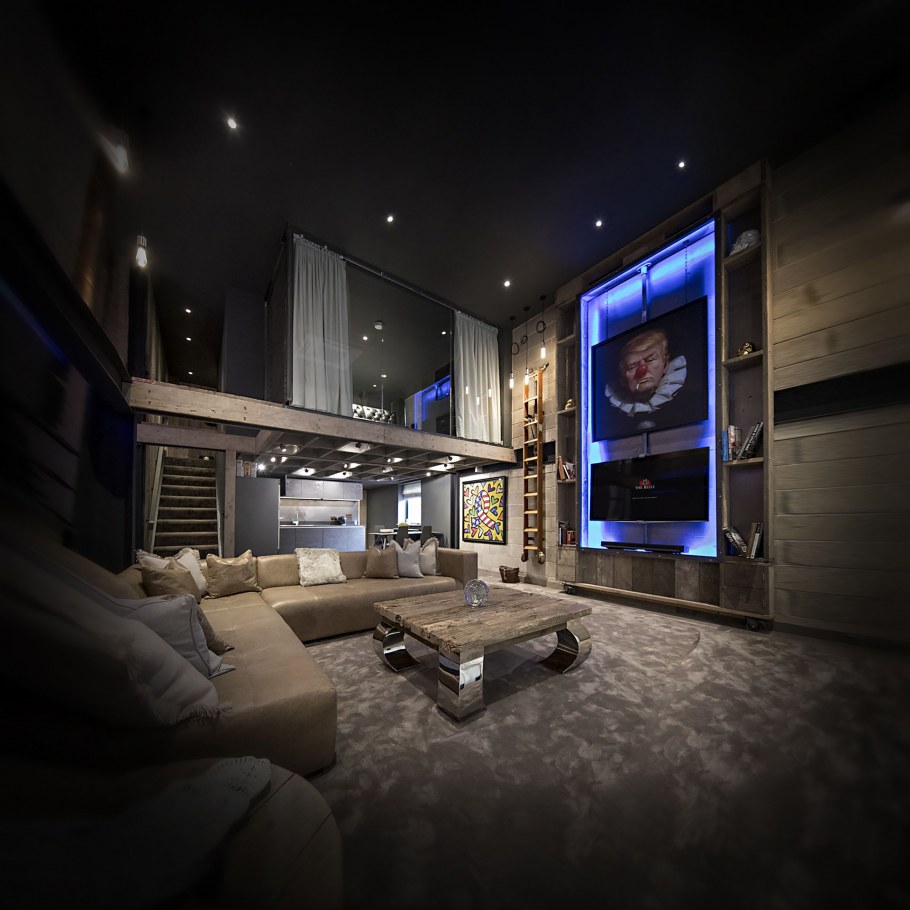 Комната будущего