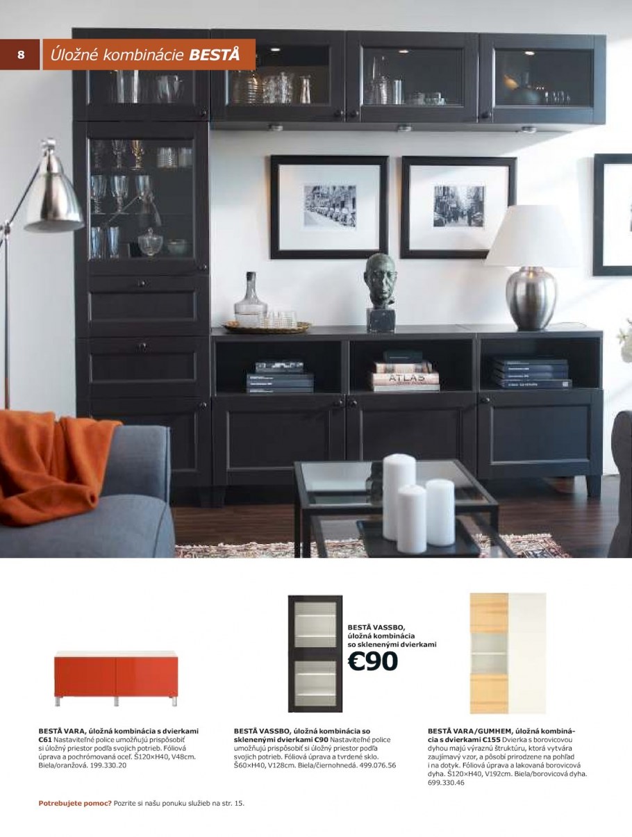 Гостиная МАЛЬШЕ икеа