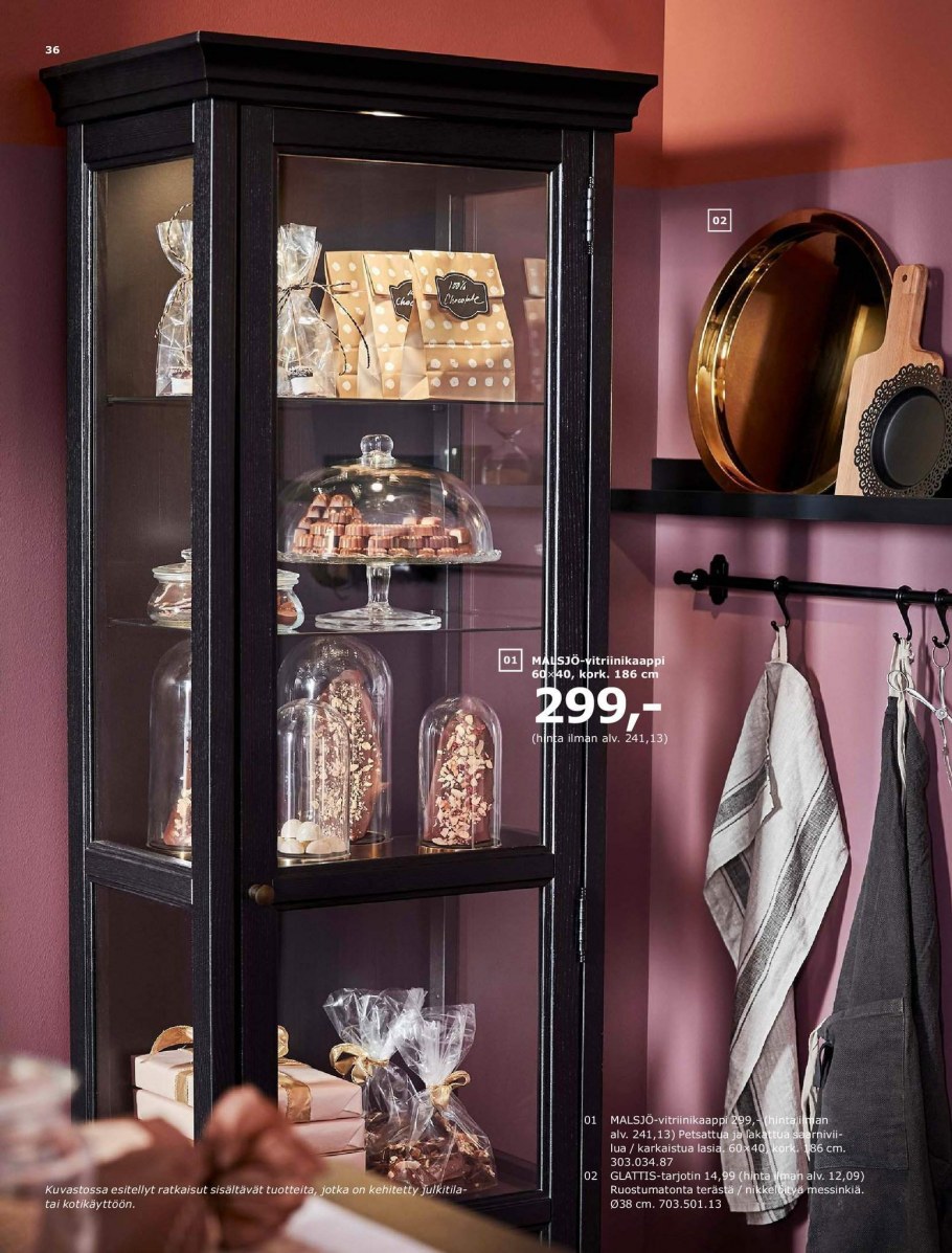 MALSJÖ мальшё сервант в интерьере