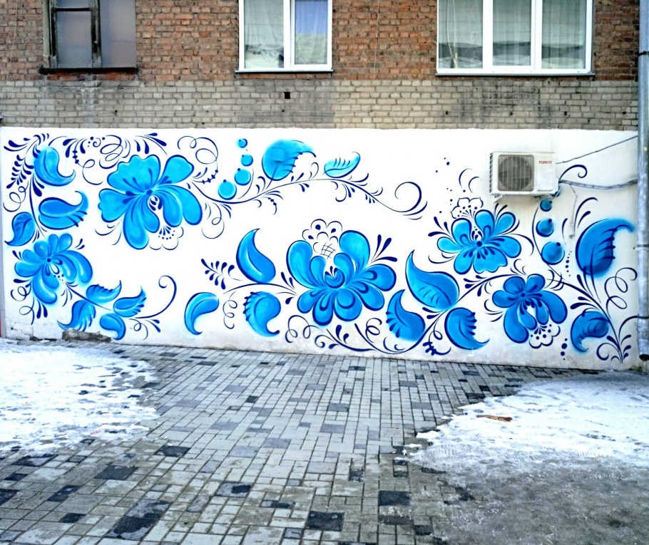 Роспись забора