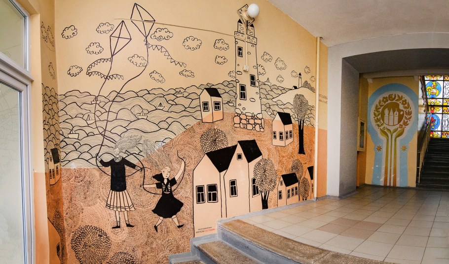 Украшения на музей рисунки