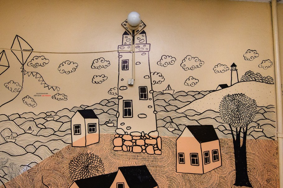 Дом со львом в селе Поповка Саратовской области