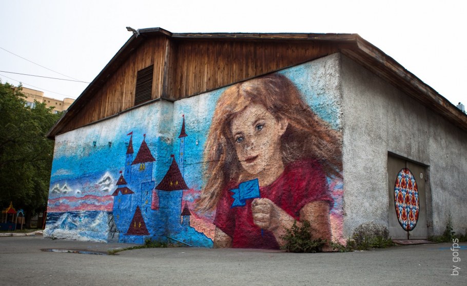 Живопись на стенах домов