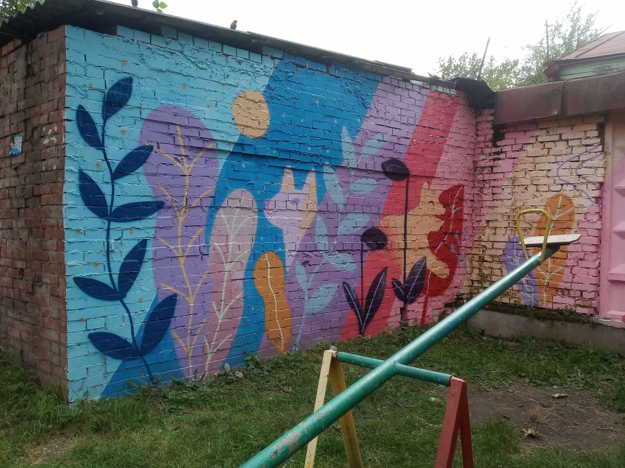 Разрисованные стены Киров
