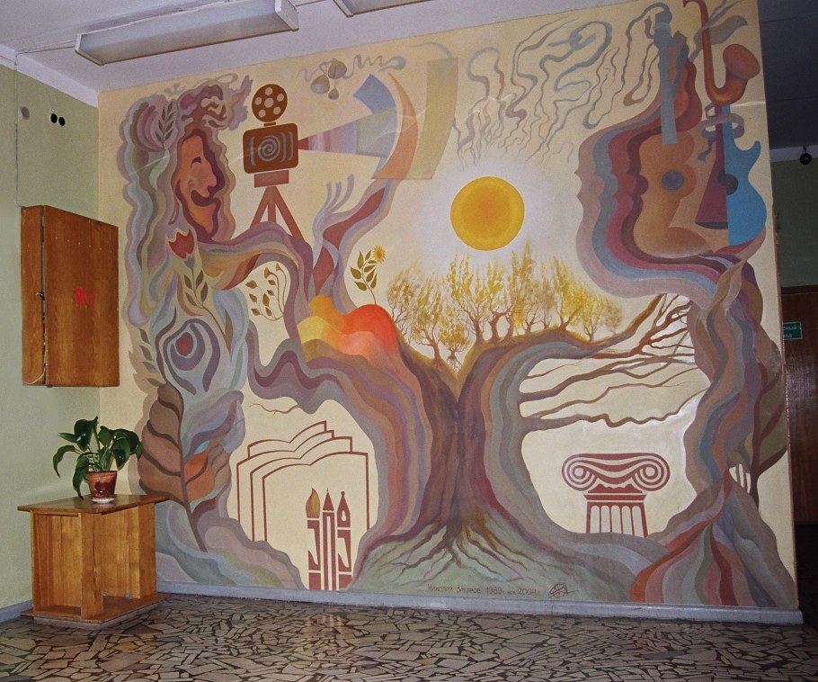 Роспись стен в квартире