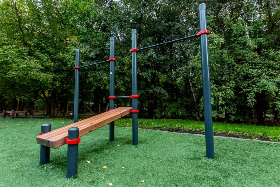 Турник Kenguru Pro