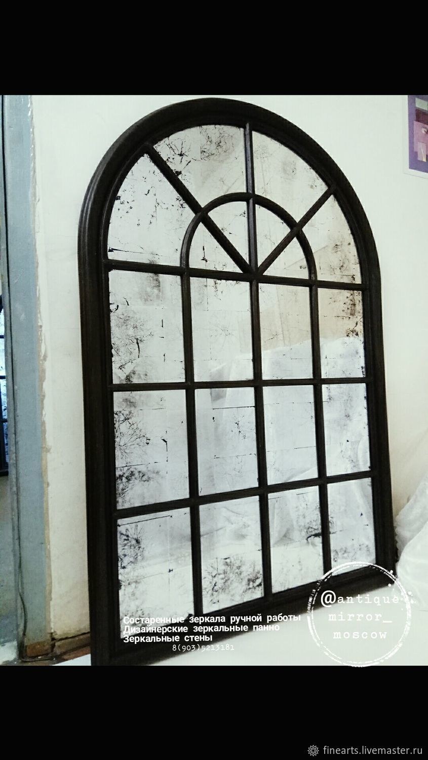 Рама интерьерная с жалюзийными ставнями комплект