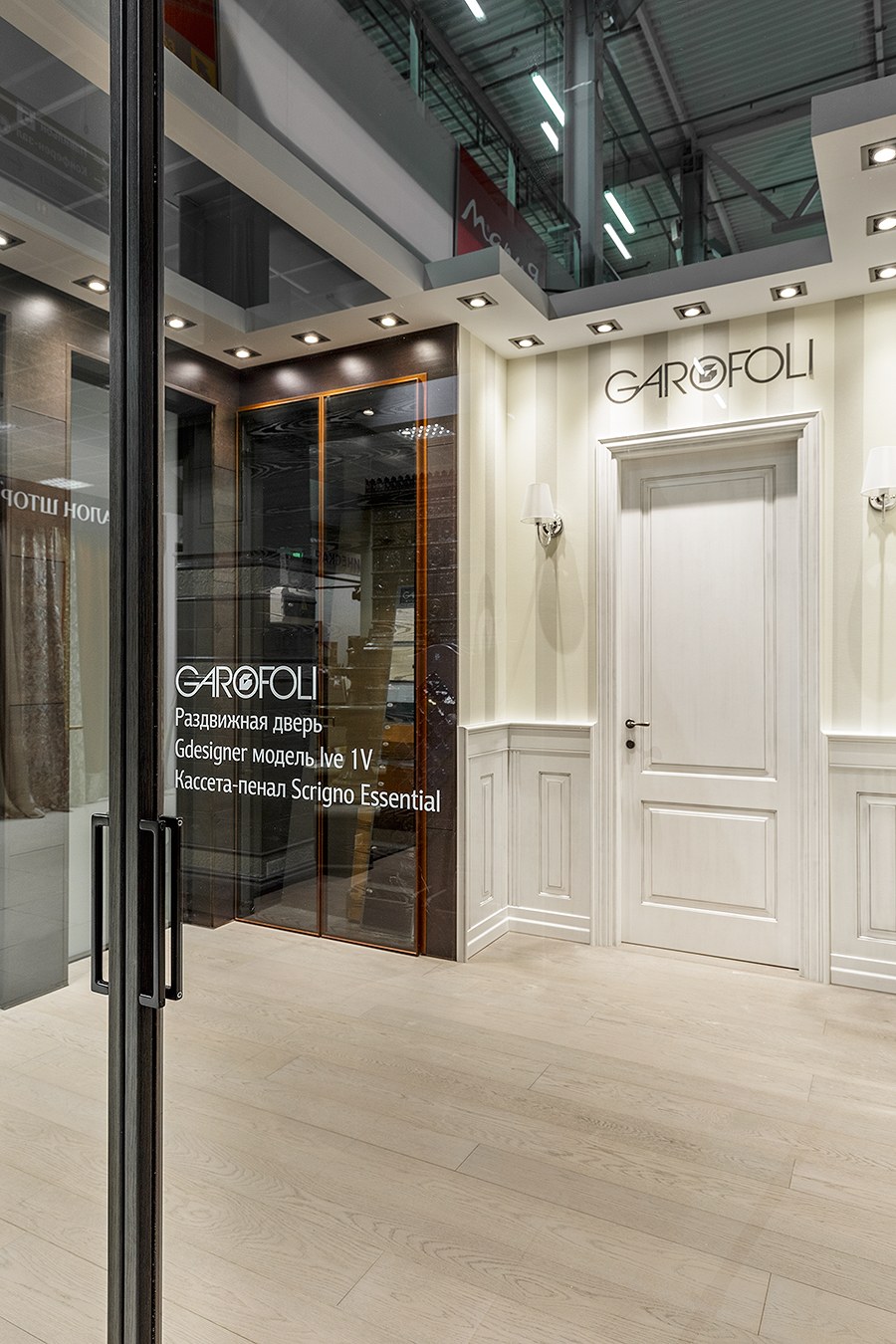 Тринити нахимовский проспект в интерьере (55 фото)