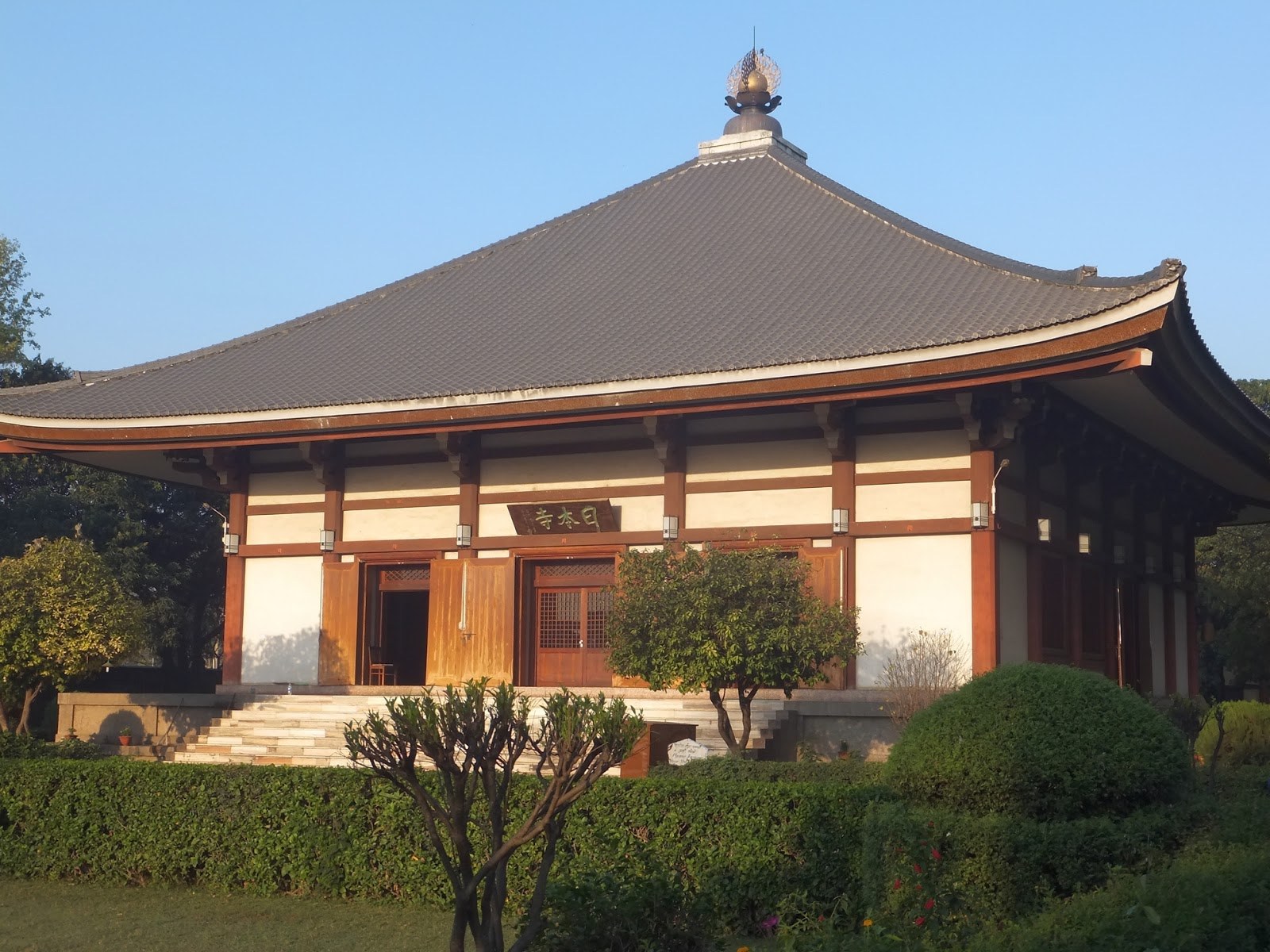 Китайские дома цена. Архитектура Японии Минка. Традиционное жилище японцев Минка. Минка дом в Японии. Минка японский дом архитектура.