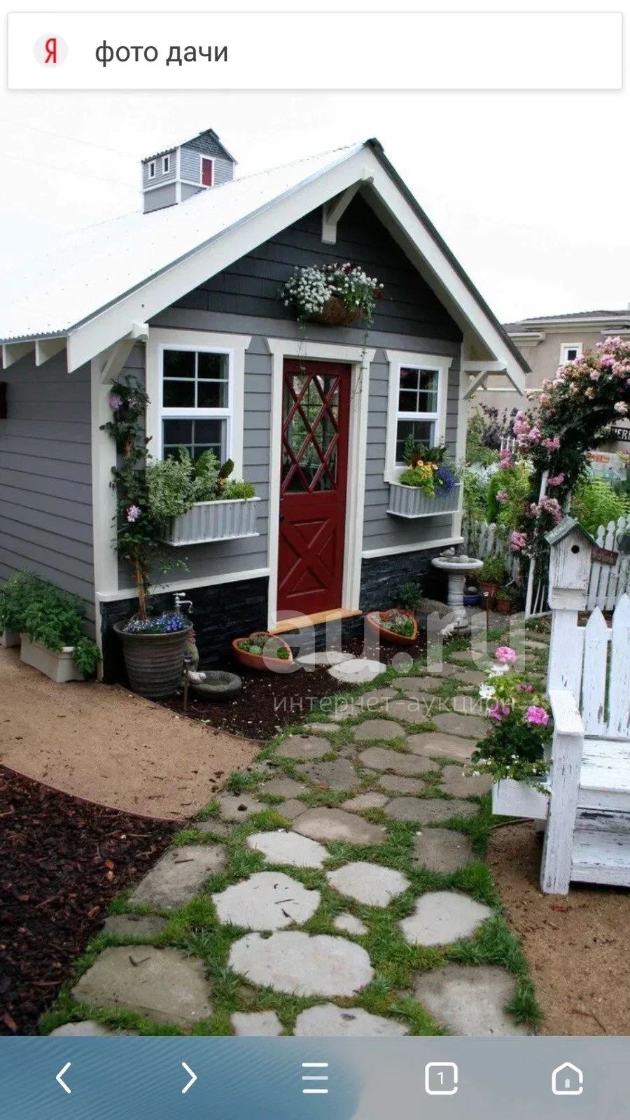 Красивый сарай