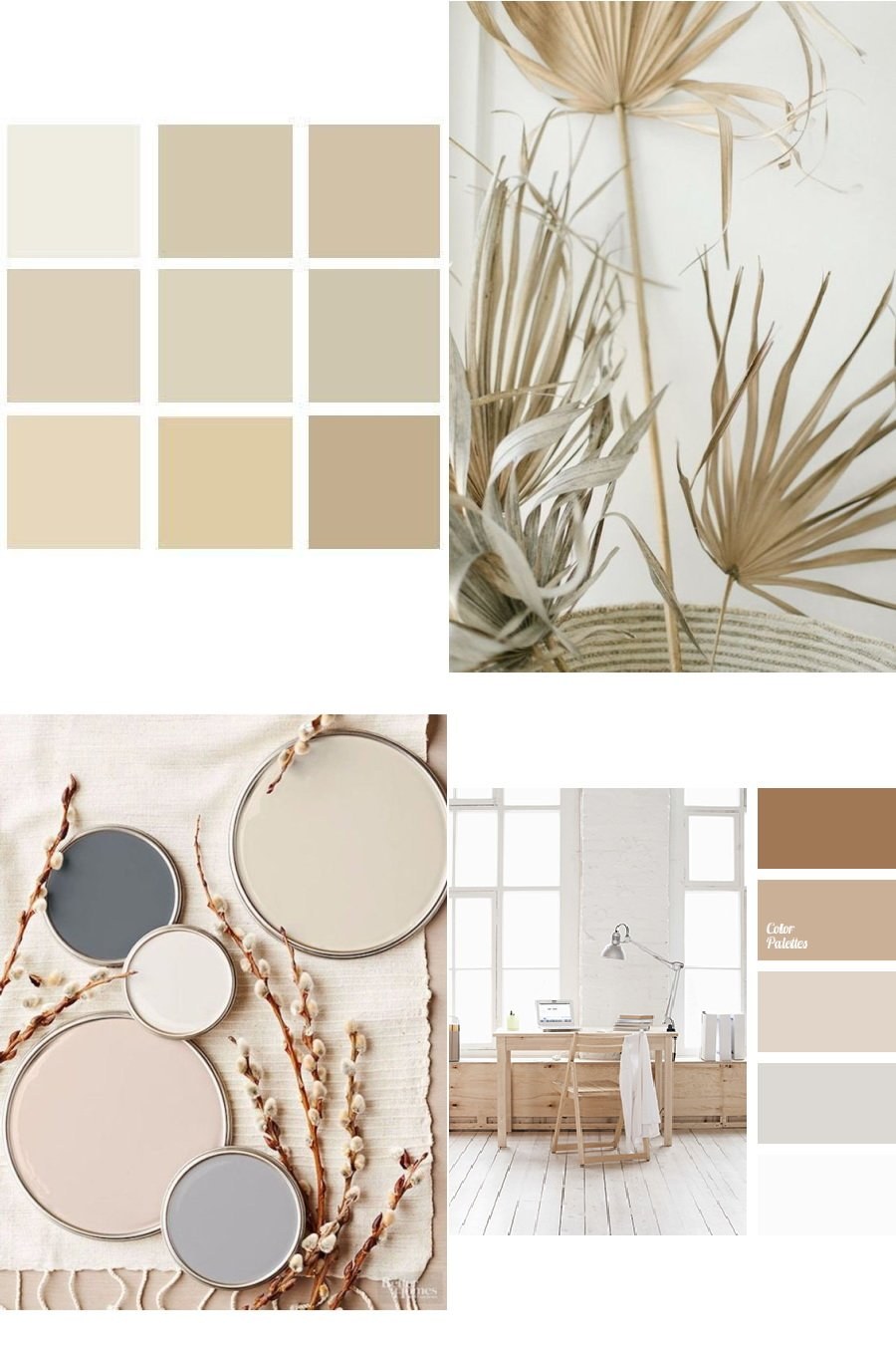 Бежевая палитра в интерьере