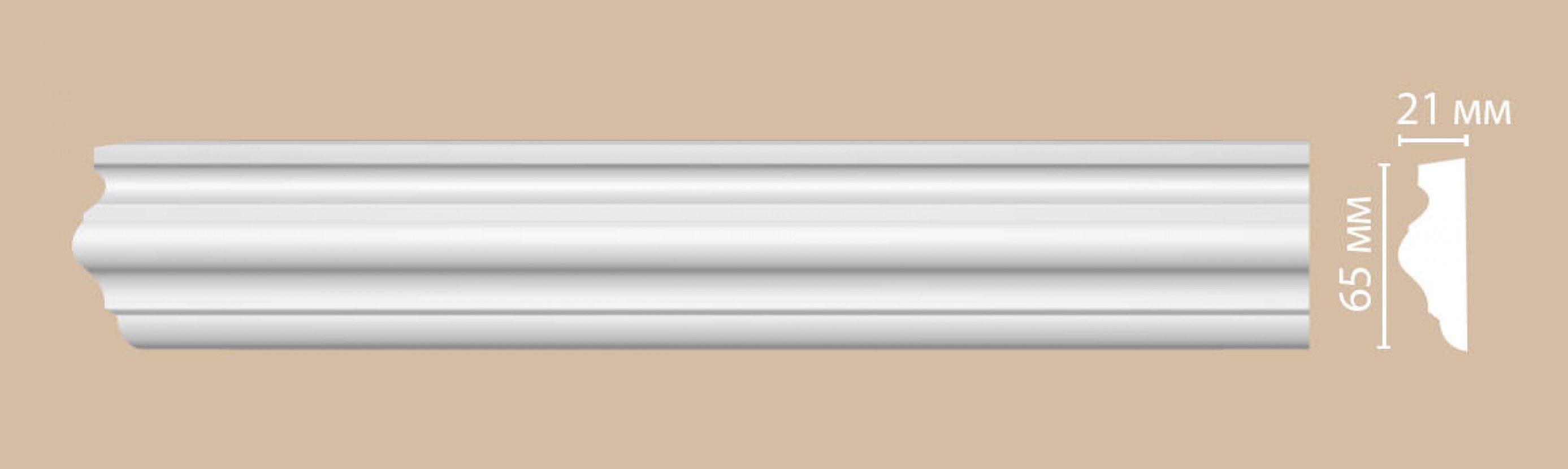 Молдинг широкий на стену (32 фото) - красивые картинки и HD фото