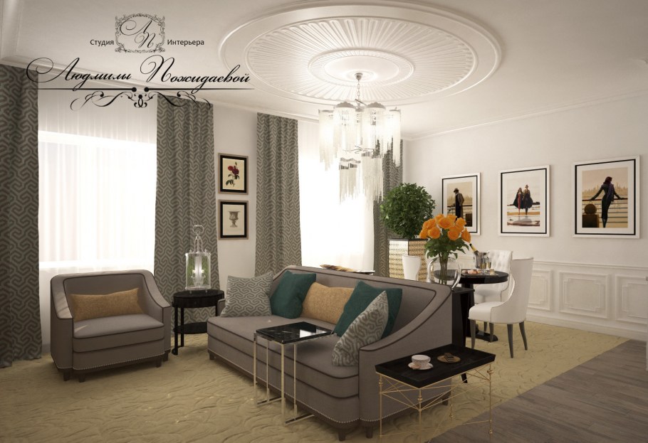 Гостиная квартал