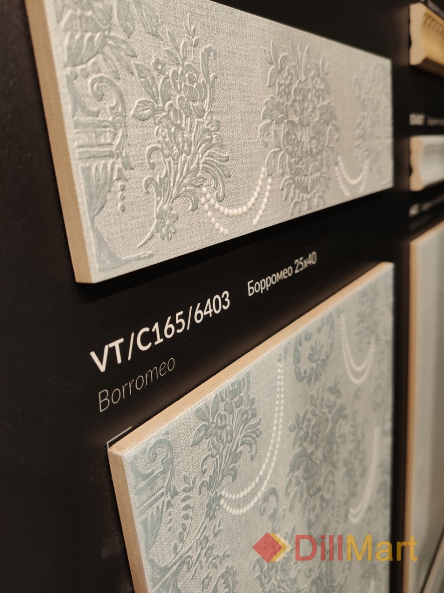 Плитка Борромео Kerama Marazzi