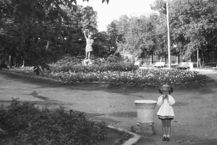 Город Десногорск парк 1мкрфото