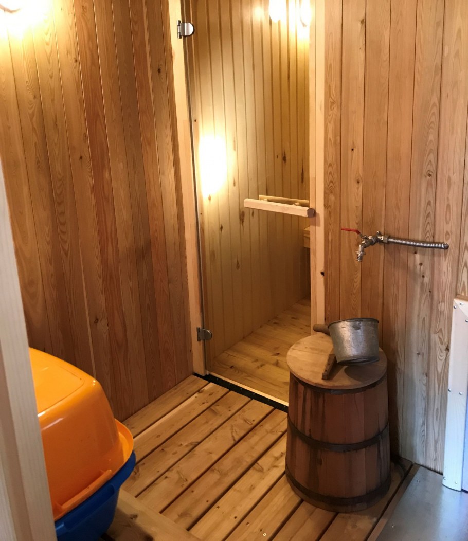 Сауна у Джона Пэрэйро Томск