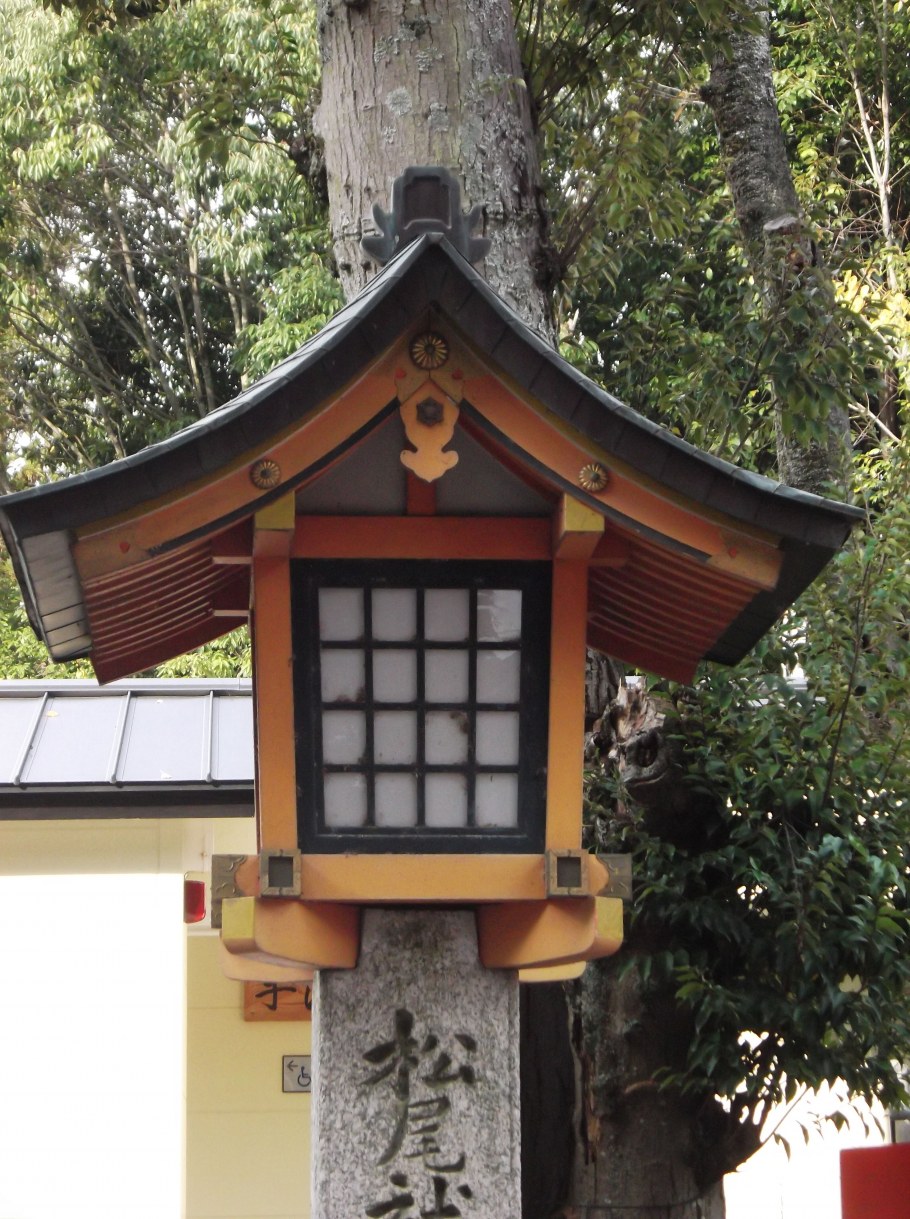 Уличный фонарь в японском стиле