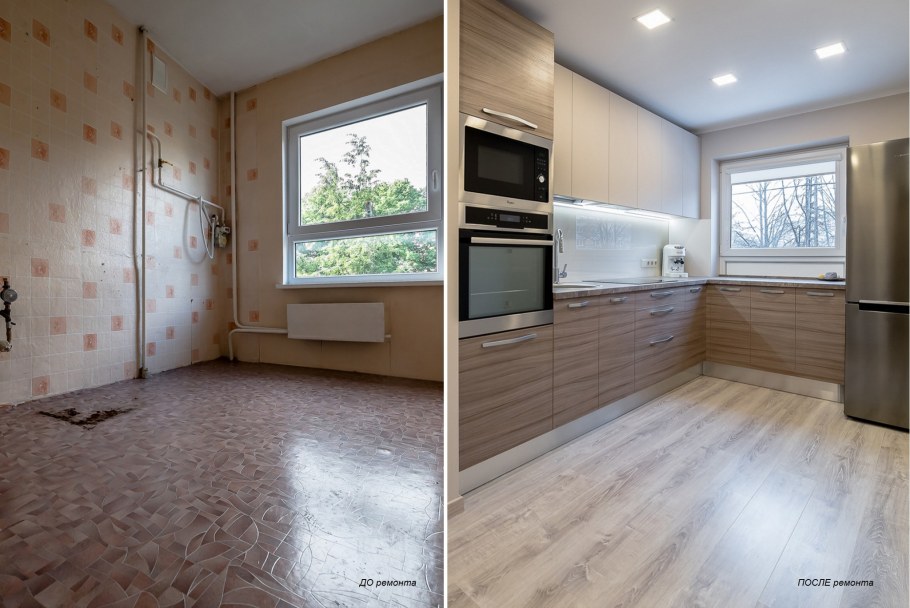 Ремонт квартир до и после