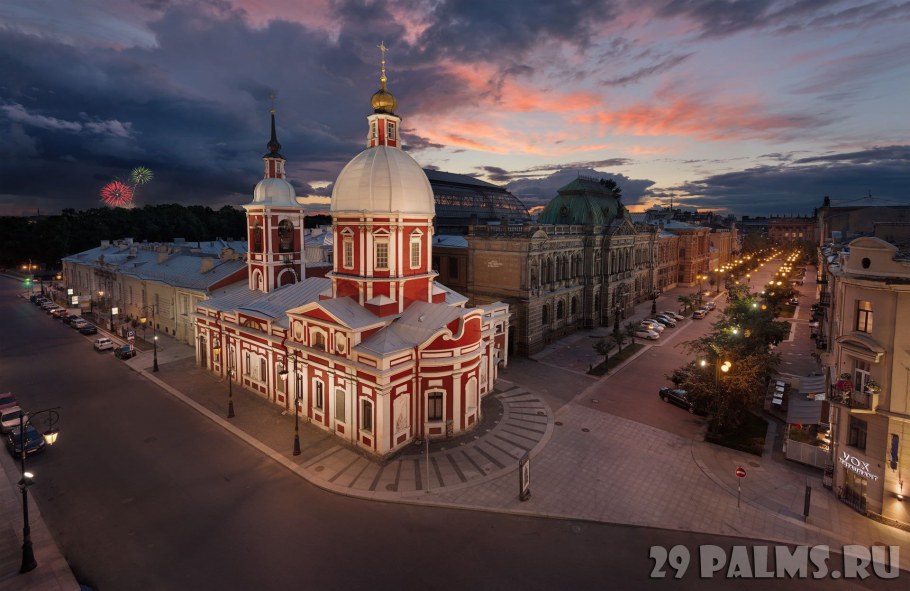 Пантелеймоновская Церковь в Санкт-Петербурге