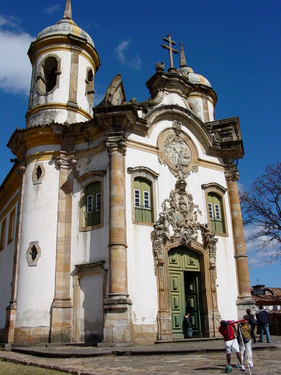 Минас-Жерайс Бразилия